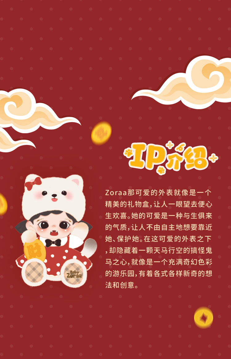 c96cb2cd-657b-4bec-80b1-d5ba6a65a354