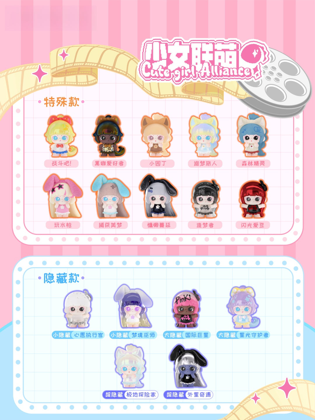 8a03059d-13de-4aea-a3be-2563c108a931