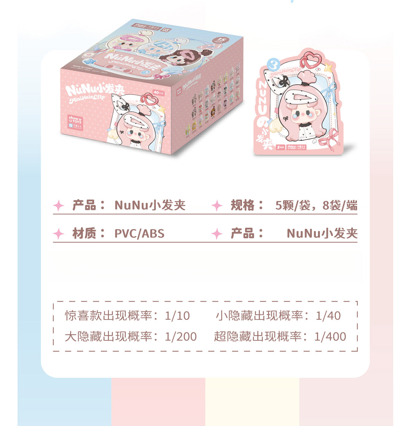 ded62e0c-4a20-4805-9da1-8c5e28e2e0cb
