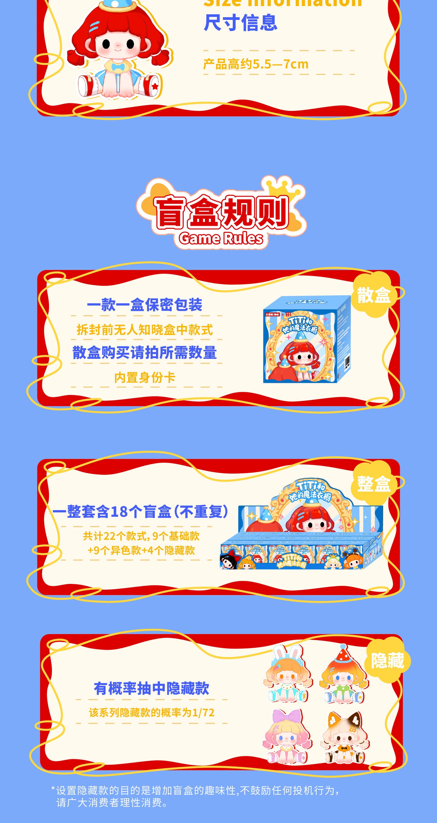 719008e1-59be-40b5-95e0-d1a90a5a2ec2