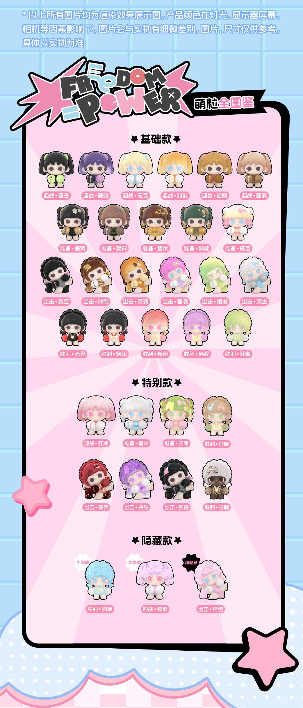 b9decf95-9ed1-46e5-8458-7154428b4ed8