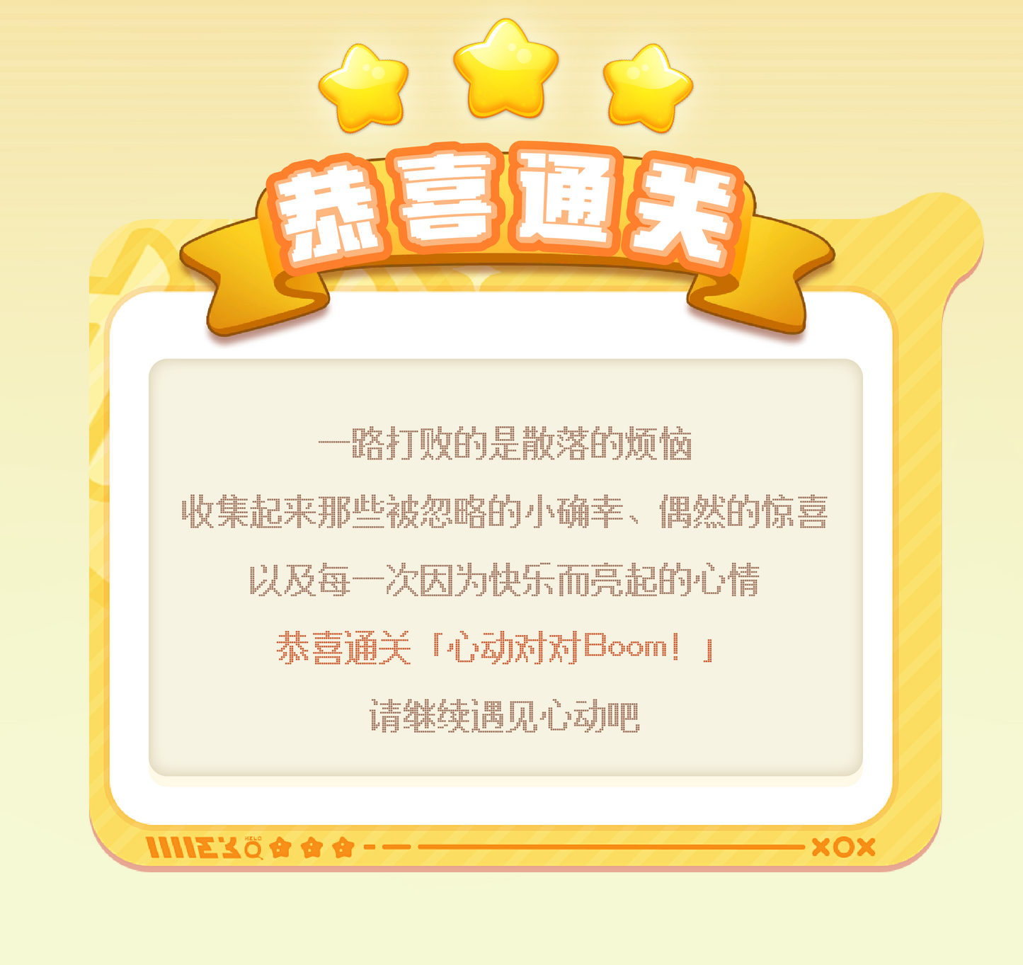 7620f34c-c8bc-4763-abcf-b62b1e398be6