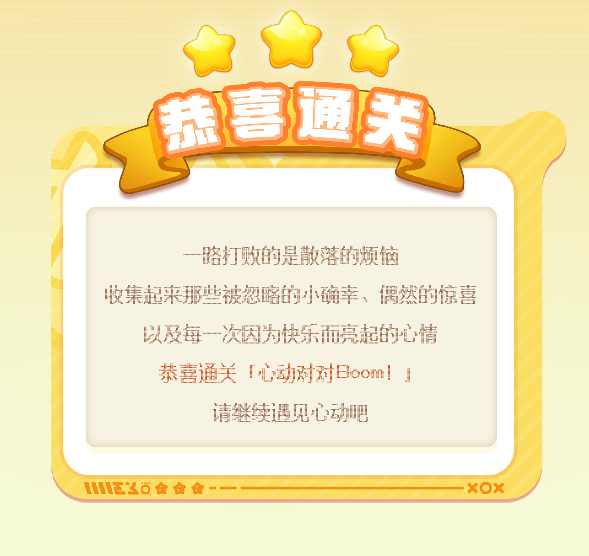 7620f34c-c8bc-4763-abcf-b62b1e398be6