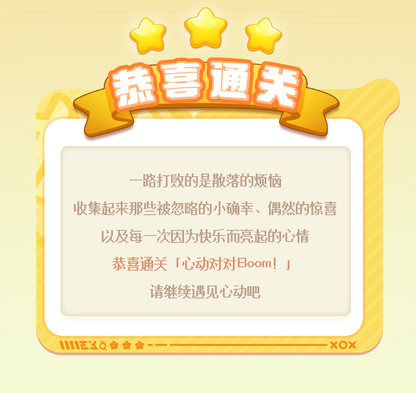7620f34c-c8bc-4763-abcf-b62b1e398be6