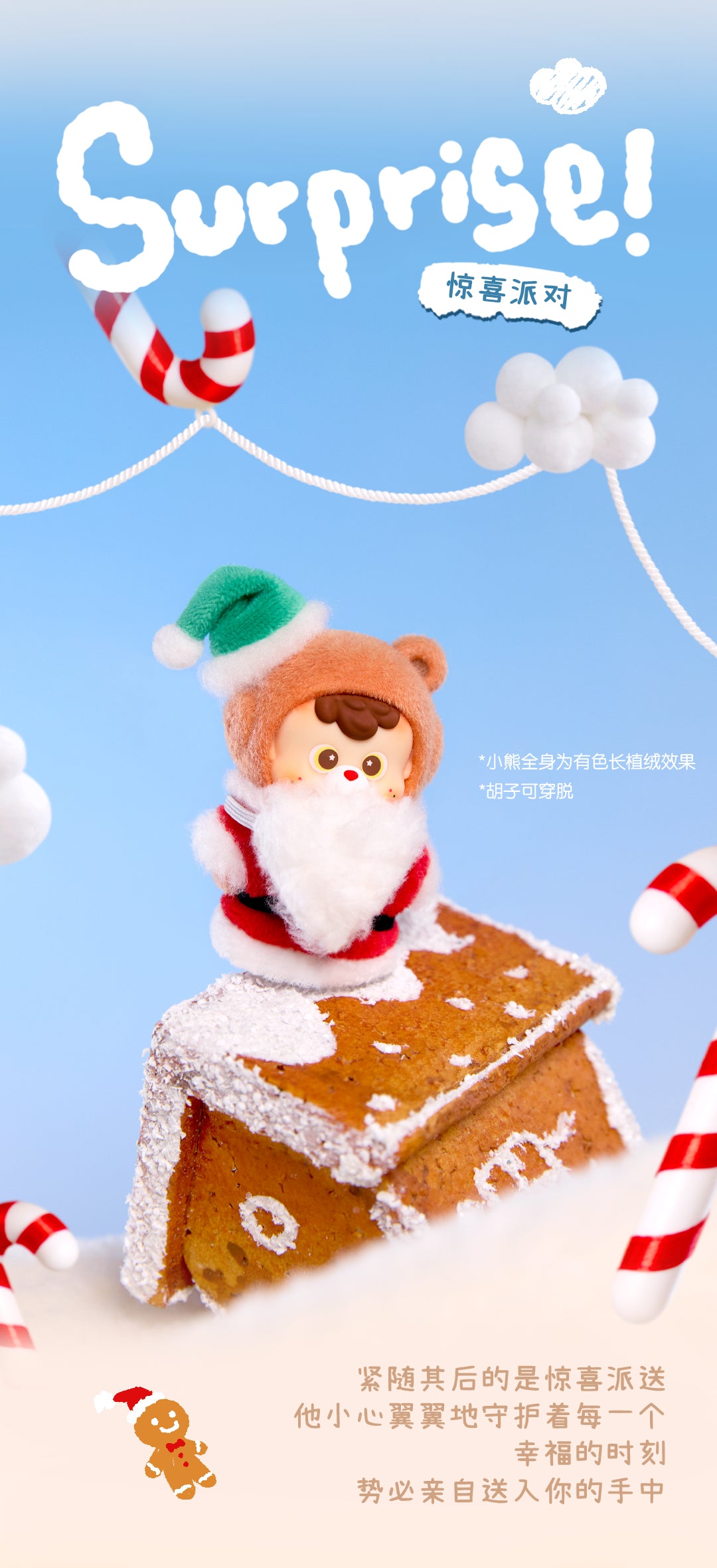 01b17887-90e8-4033-ad01-96c8c501bc87