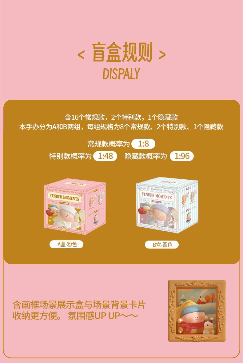 8dcaa0a8-d78d-4fbc-a330-d9e75bd4b2ad