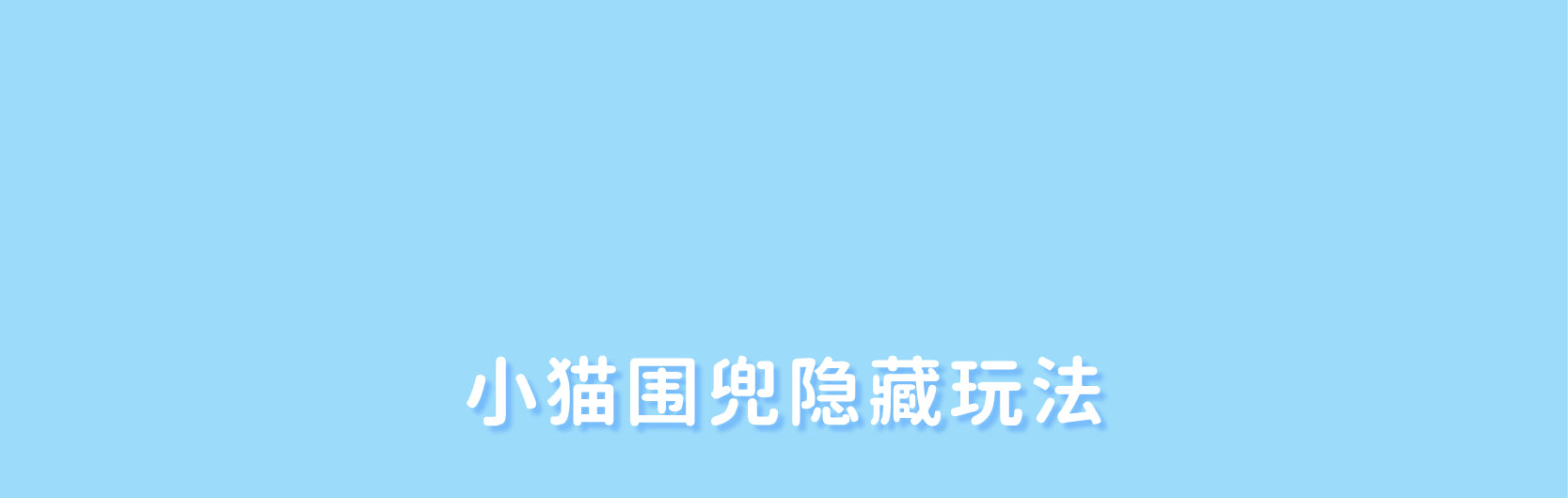 a49413f1-729f-4263-bf7e-3d9b33fe653f