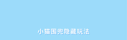 a49413f1-729f-4263-bf7e-3d9b33fe653f
