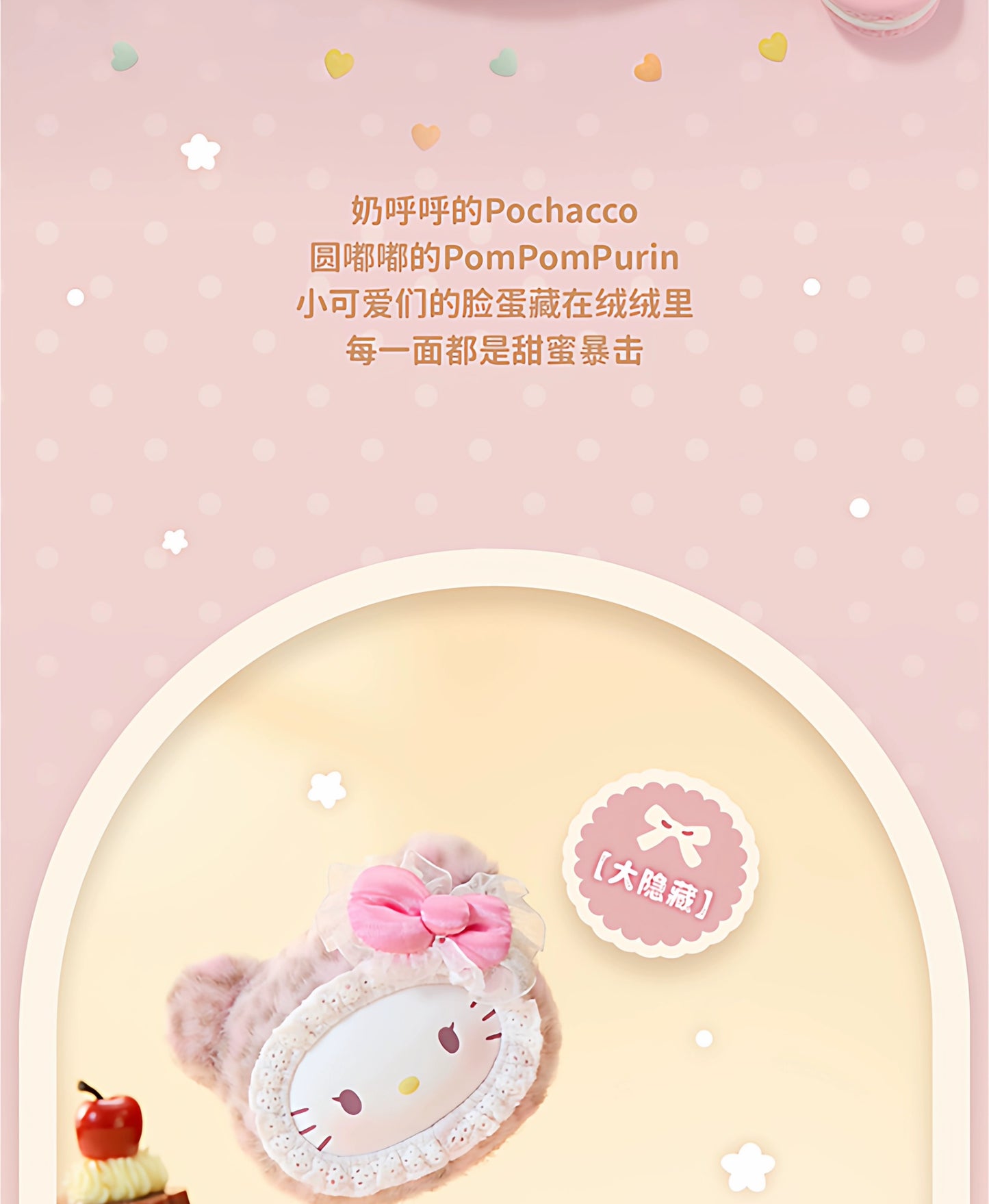 52fe97a4-07f9-4872-bcb7-2b4f405eb4a8