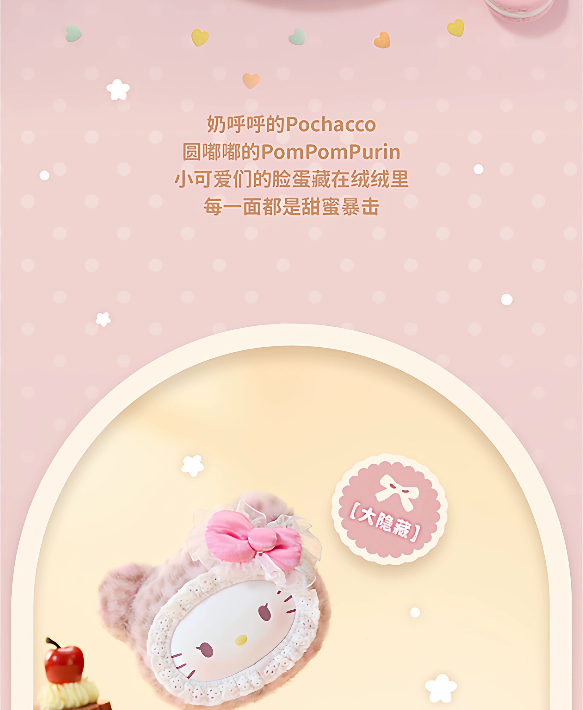 52fe97a4-07f9-4872-bcb7-2b4f405eb4a8