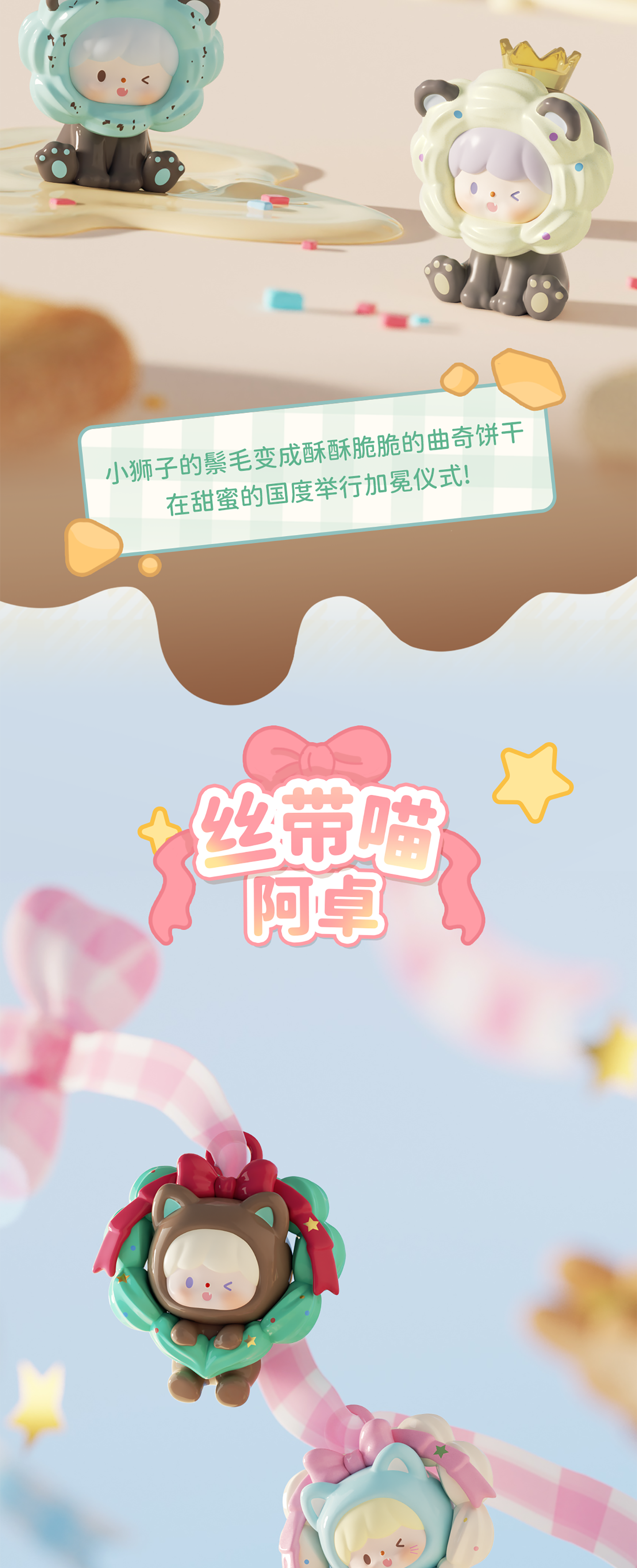 95289619-5d9d-47fb-9358-00bcfd1a3629