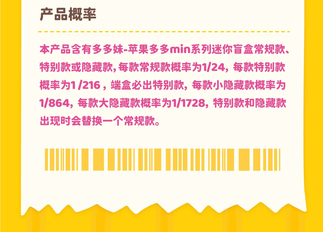 409fefae-e214-4af9-b292-6ed05dde8e9c