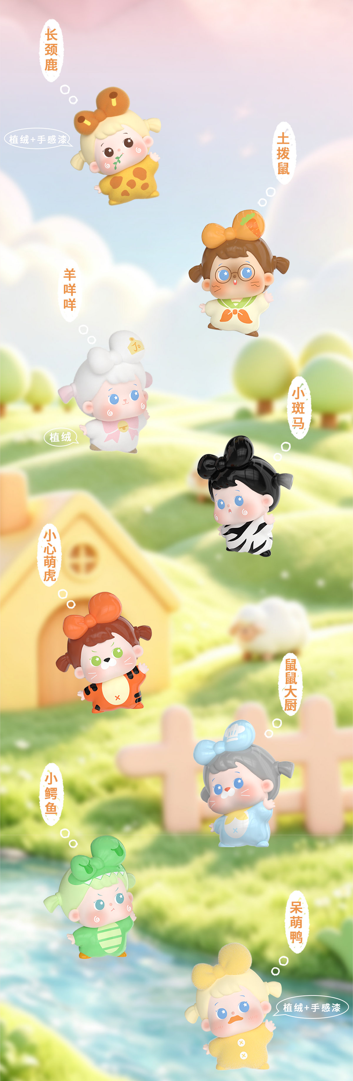 74019208-39a6-475a-a5a6-5c3012d9b45b