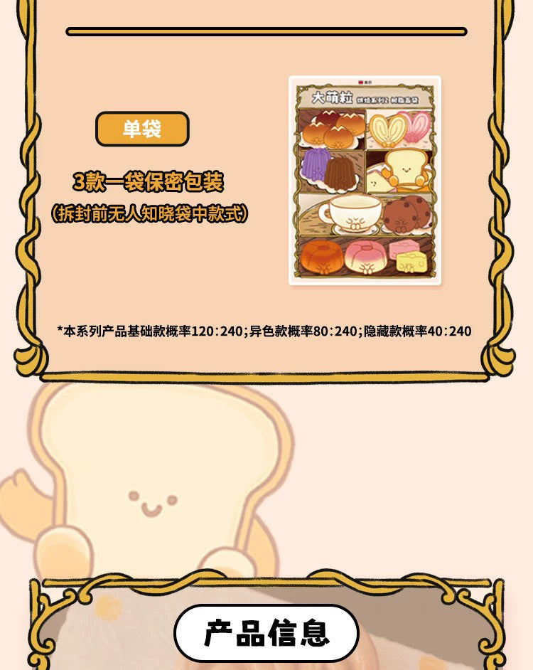 b6afc183-df36-4958-b2d9-e59d9f1ee4b2