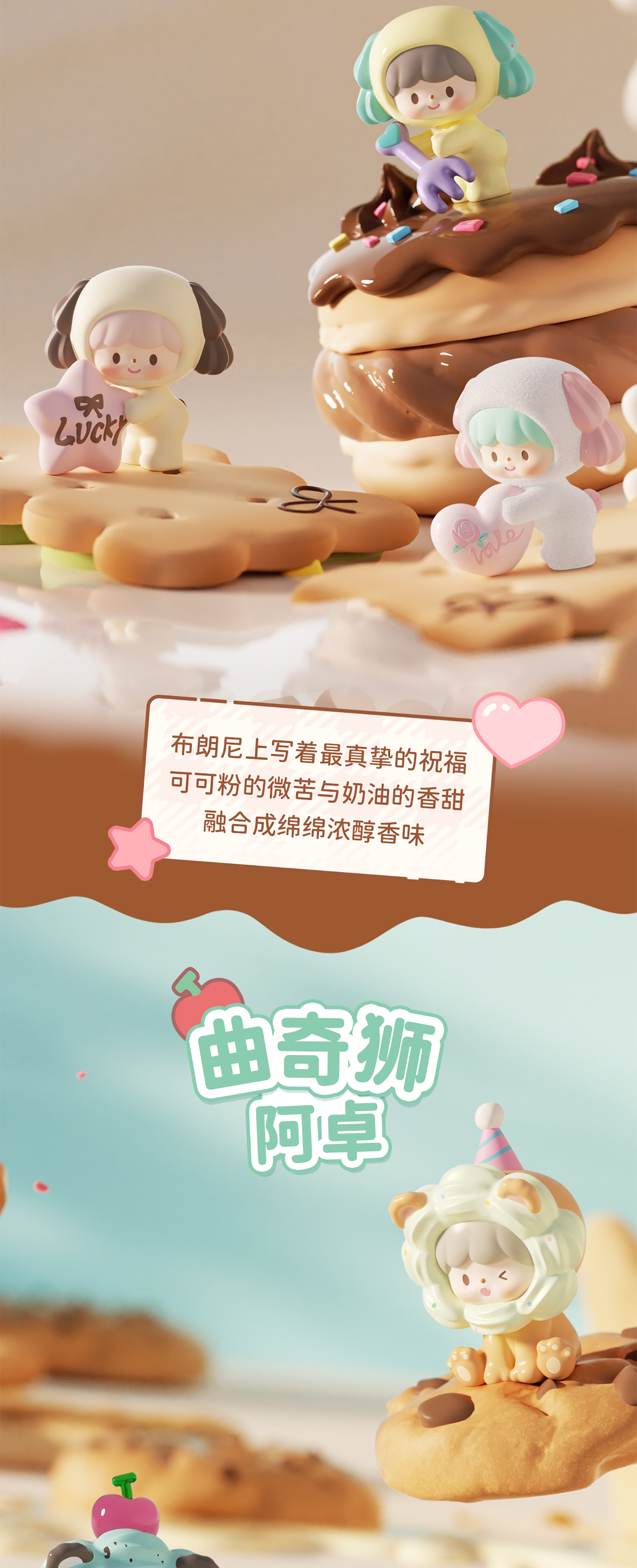 3b005733-881f-4d8d-82b9-8b66b874d67d