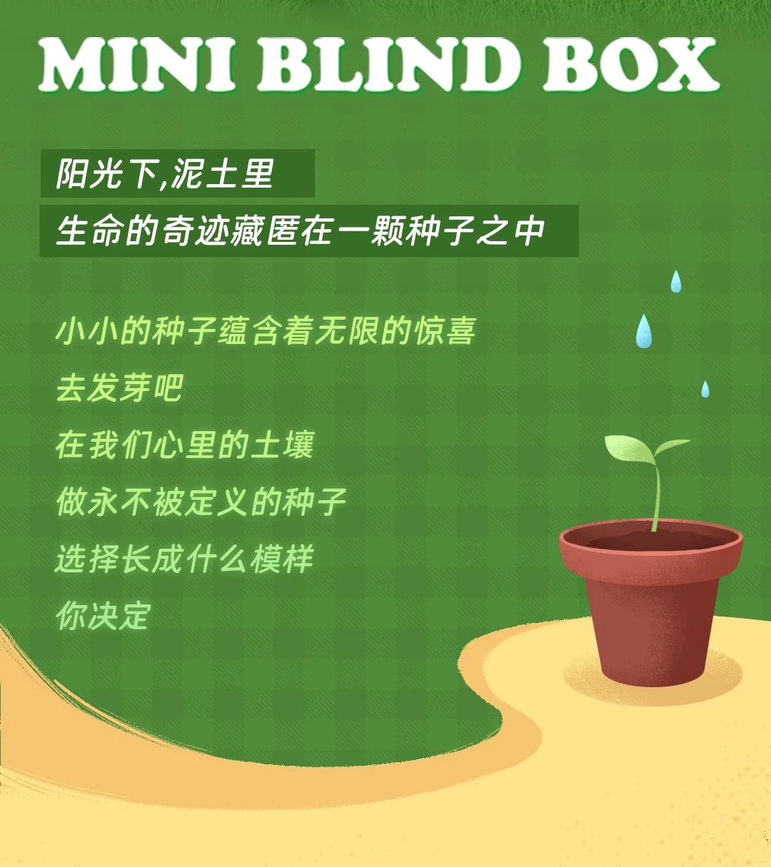 e5ae377b-60c4-4c24-90d5-6dcd02ce4f0e