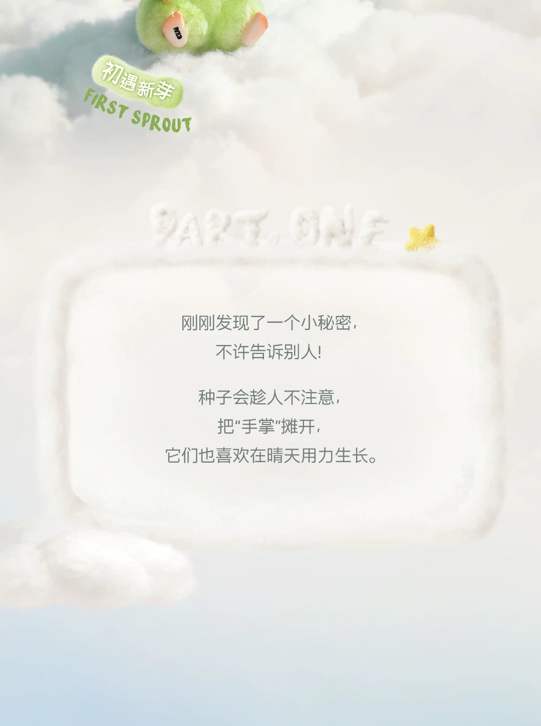 9c46dade-0fa2-4a17-bcca-a7a3926dac0f