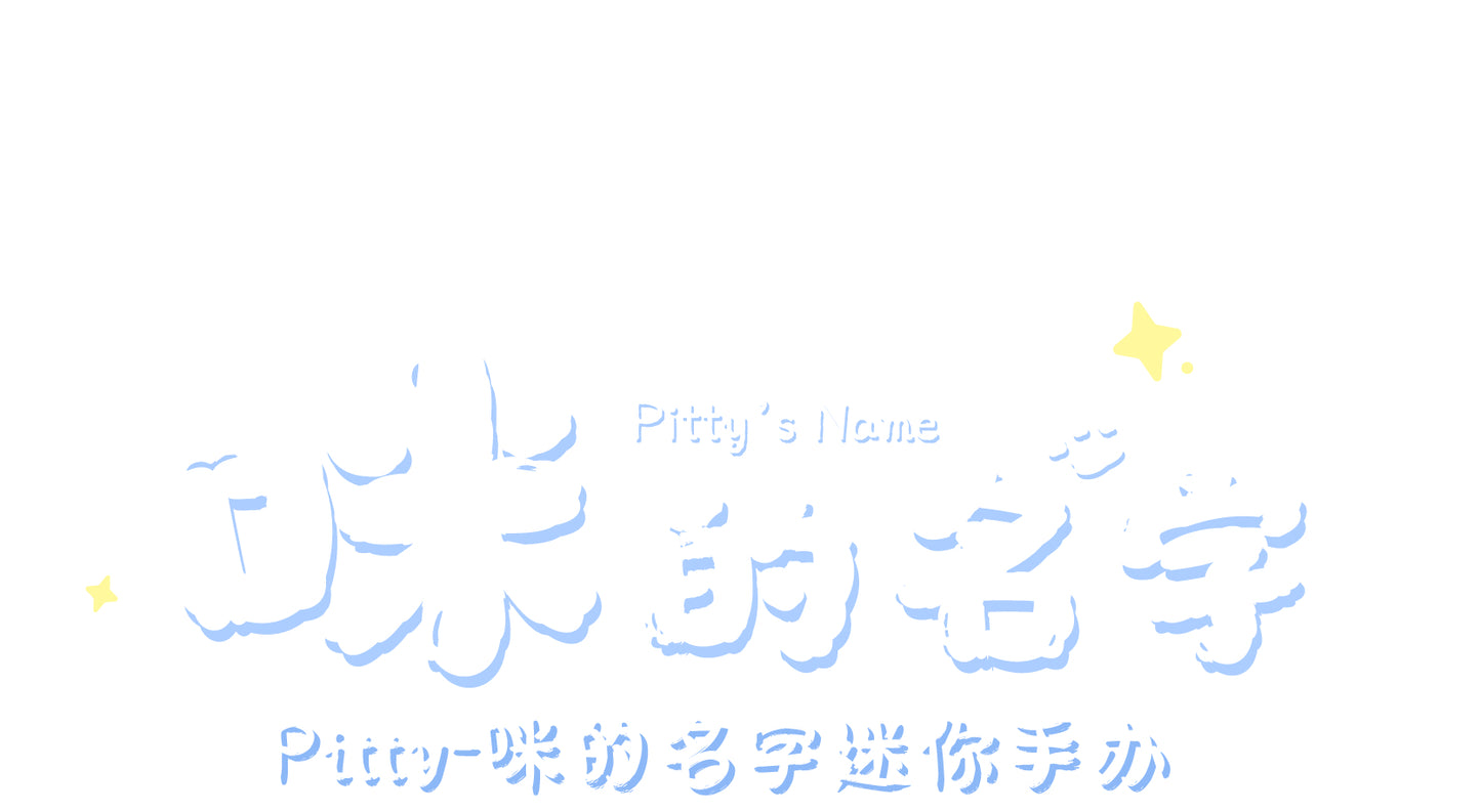 02d8f077-9e6b-49db-bccc-4c9efd5ee9fb