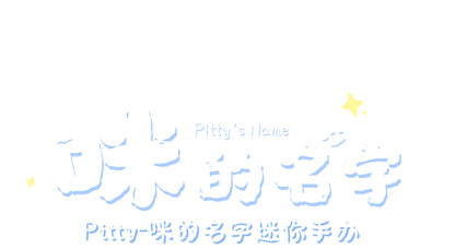 02d8f077-9e6b-49db-bccc-4c9efd5ee9fb