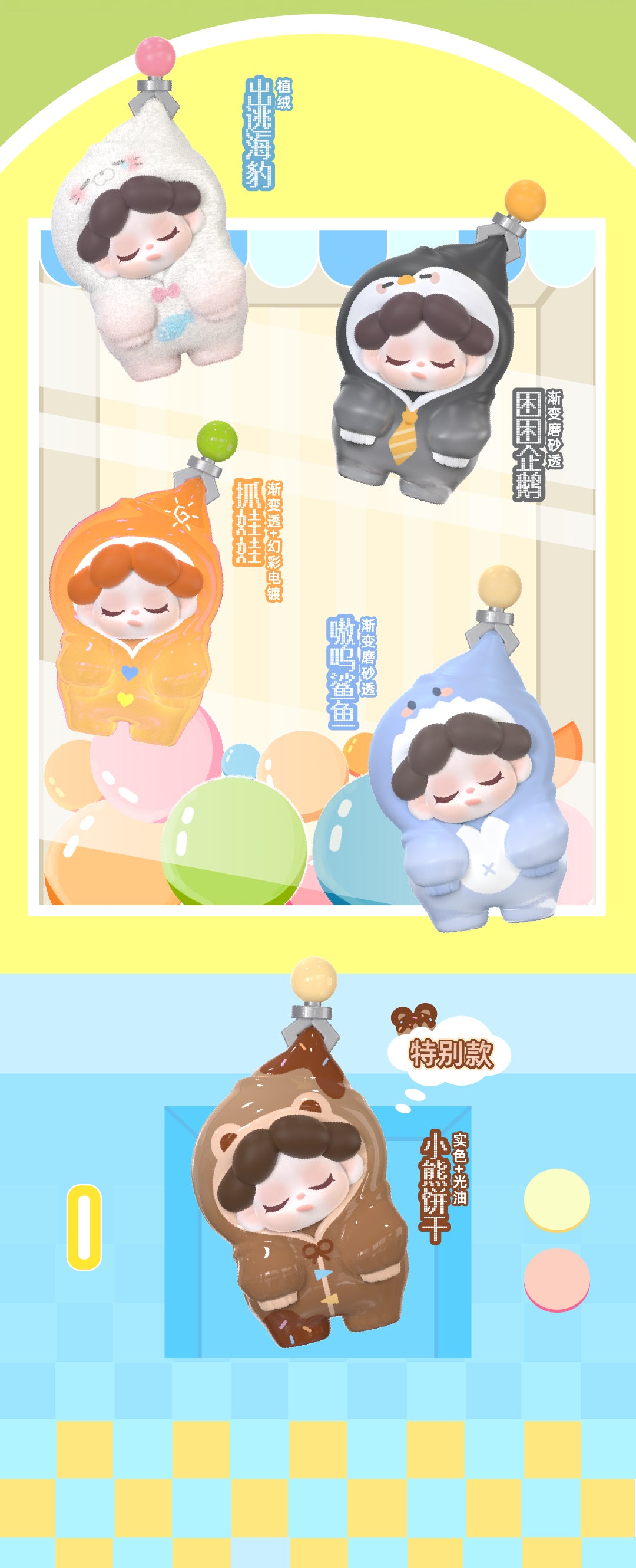9789fb62-026f-4bed-a70e-c46a8a0085ae