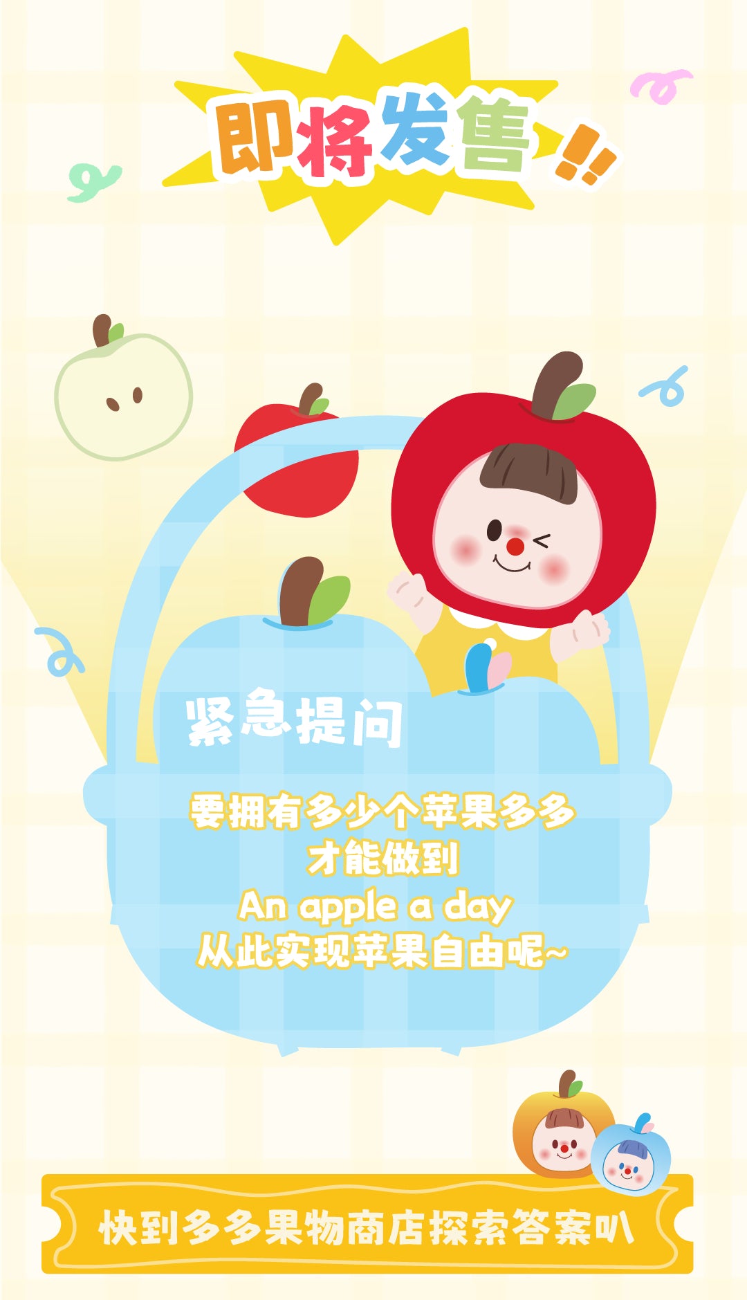2894363b-ae56-47c8-8cac-f4214f687e4b