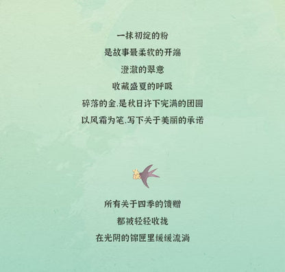 f87c5d58-53ca-47ee-abc4-fbee8798c32c