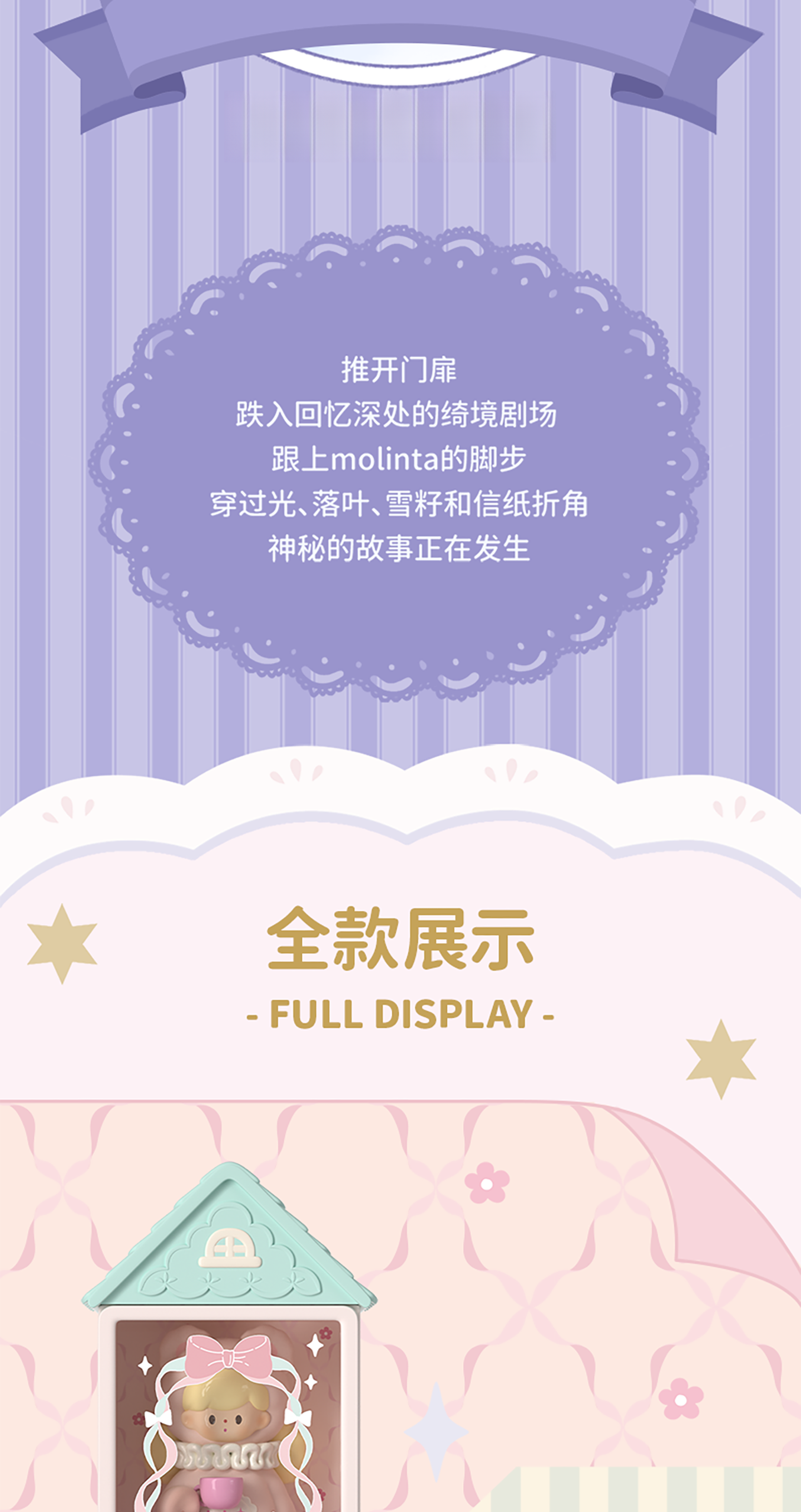 86c641b9-1b07-4dae-96f1-b611b981bf27