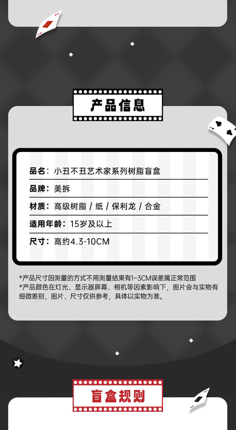 cc44a4c4-4f12-4aaa-b75f-d3cef0337743
