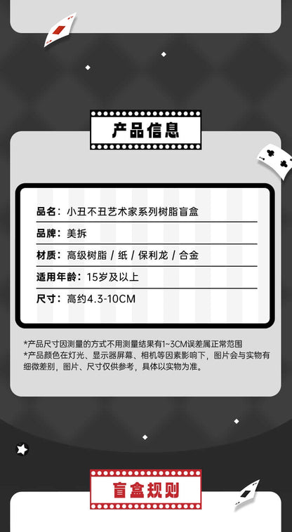 cc44a4c4-4f12-4aaa-b75f-d3cef0337743