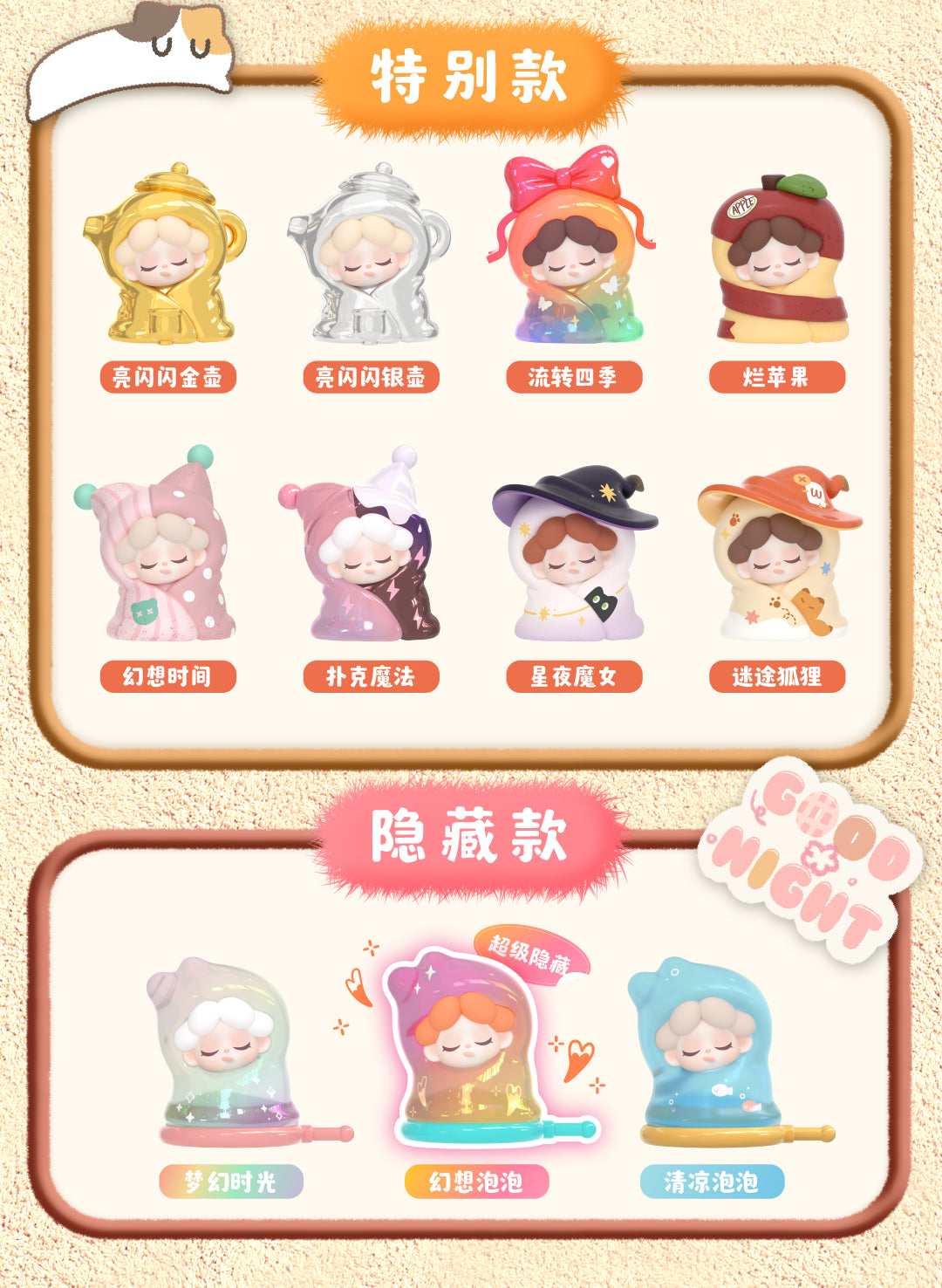 36e00cb6-a88f-474a-aec6-42fe4a0a89fe