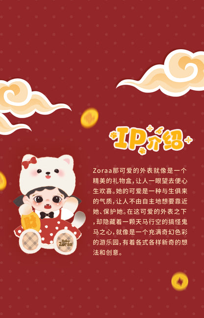 c96cb2cd-657b-4bec-80b1-d5ba6a65a354