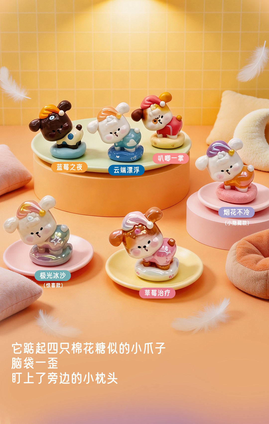 5f3a2e9a-ab14-4611-a375-f23bd3c491aa