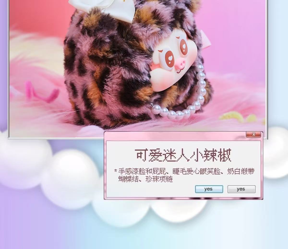 f0eb0d3e-1a16-4109-bb76-e03915fe1c59