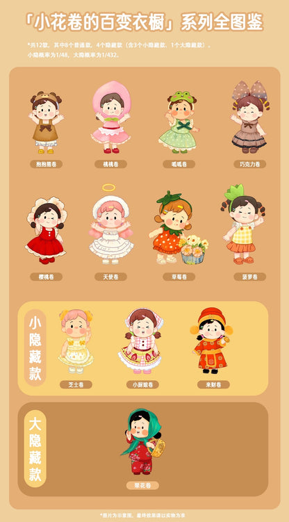 f8e1605e-7678-453b-b358-dacb110390c5