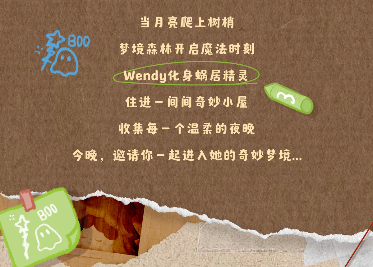 e6151374-26e9-4ae3-96a4-413548441780