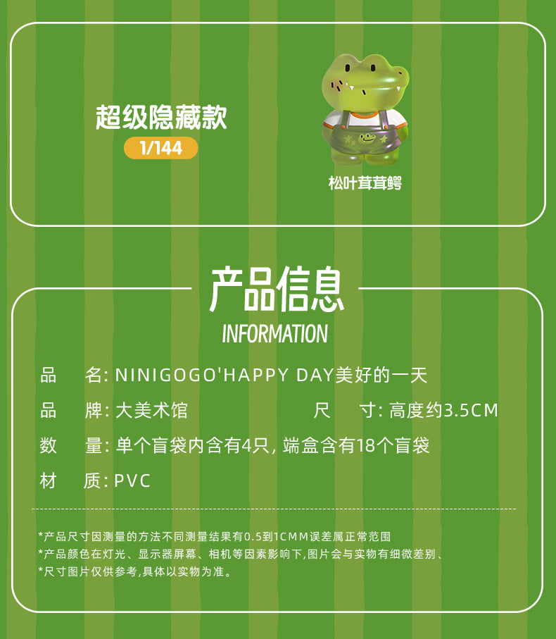aac74d2a-d89c-43e0-84b7-72dc8e2ca59c