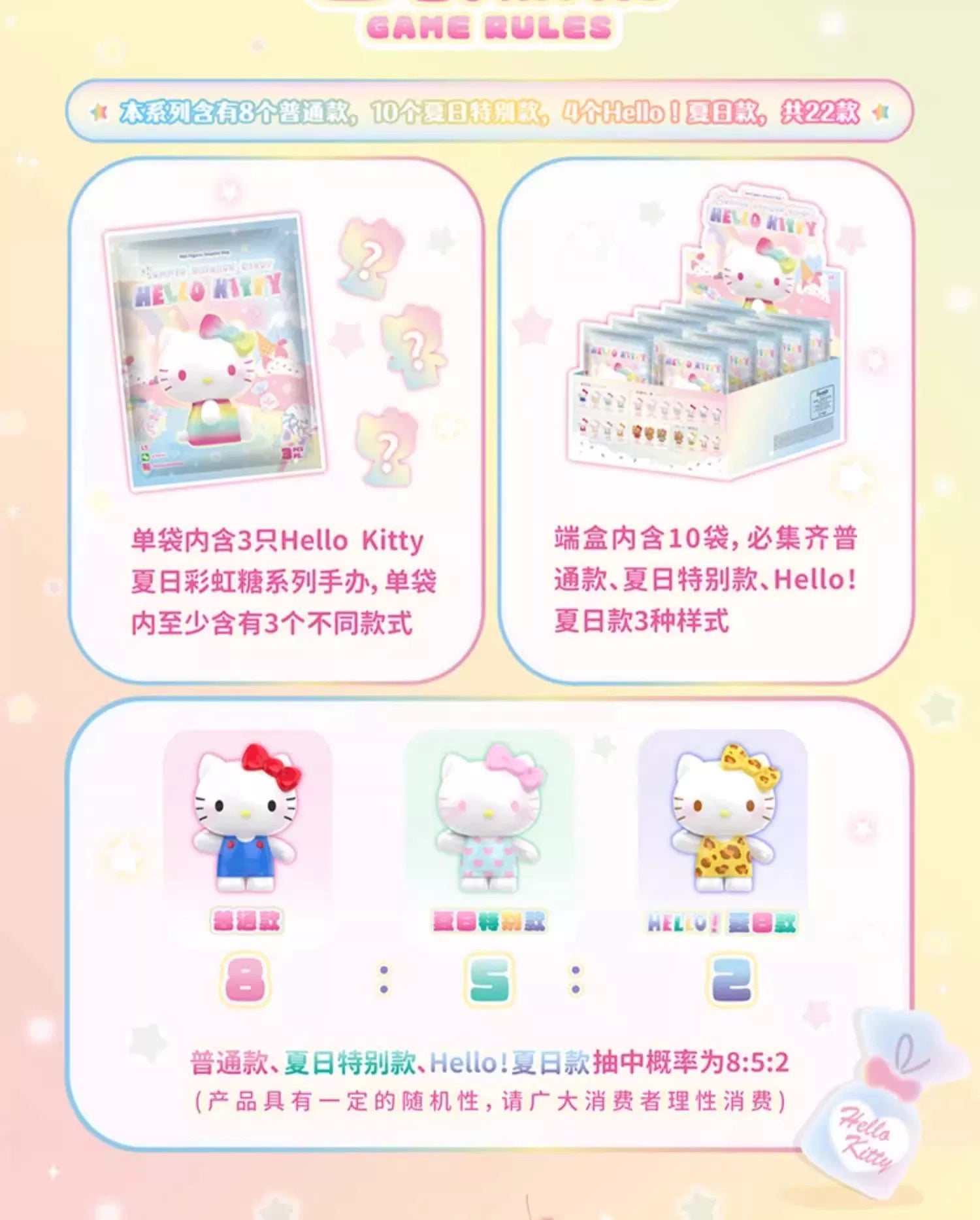 a5c99292-7b07-4e8f-90cf-0c82793d34cf