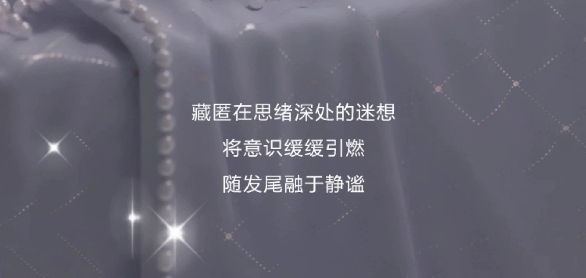 a7785c98-c3be-4a73-9729-24efa78cd4d9