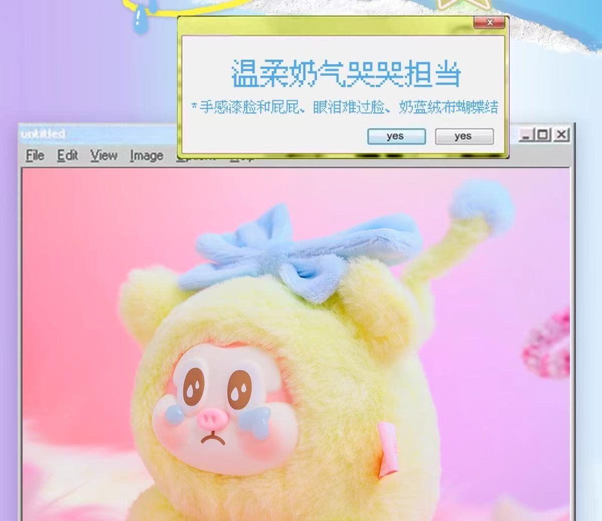 d7c19105-f90c-4eba-a1f8-044afa277d52