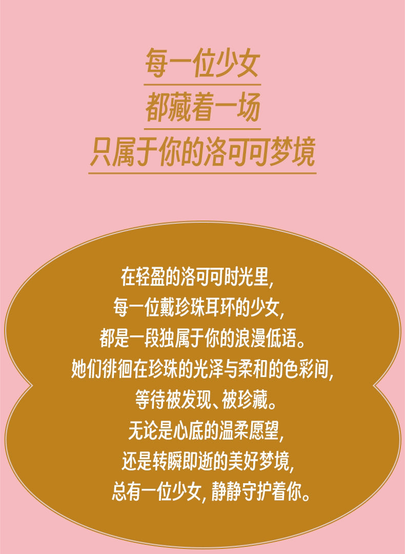 9f872e32-51cb-430c-9211-8d243c6e3a5a