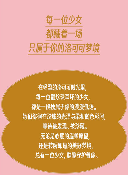 9f872e32-51cb-430c-9211-8d243c6e3a5a
