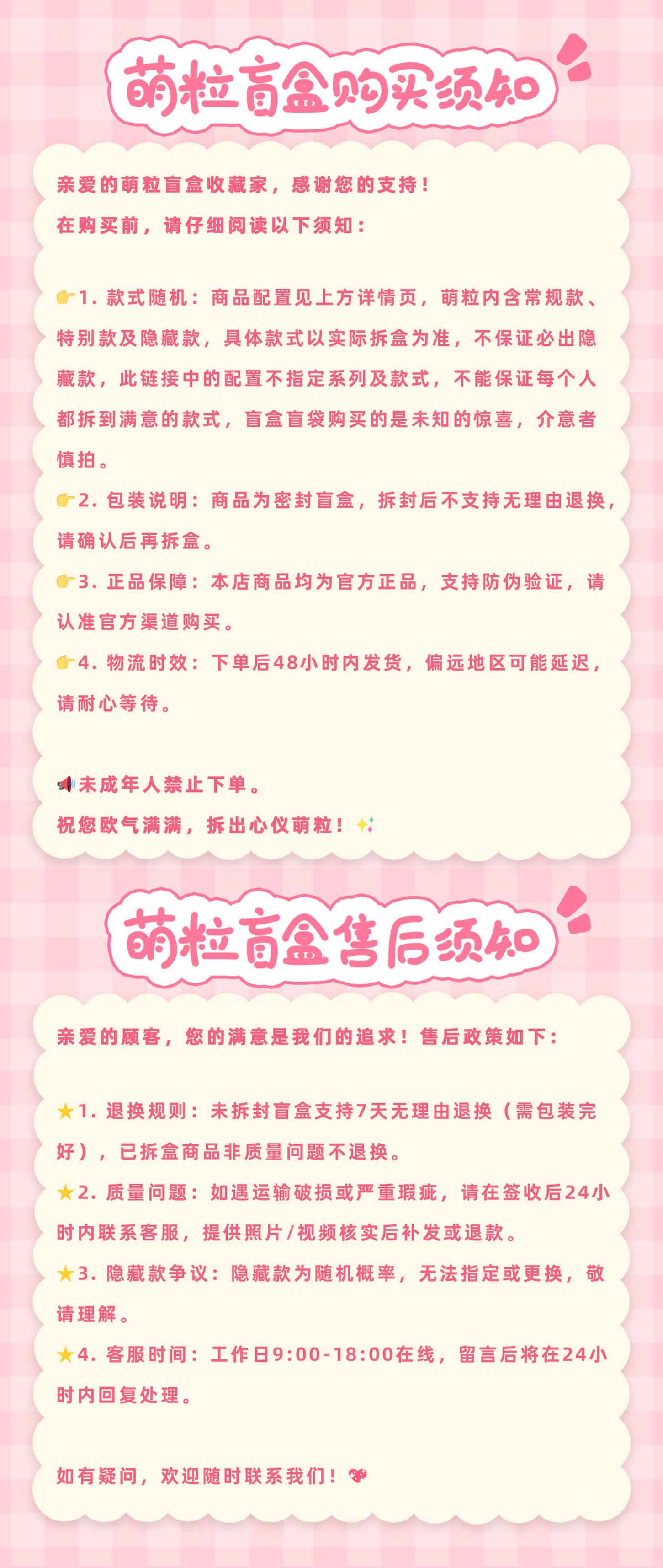 f6a64b8a-03c6-421e-9a14-3dd0e9f3aca4