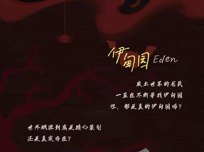 6ea6db7a-67d7-44ea-a7d9-be9cf2303f4a