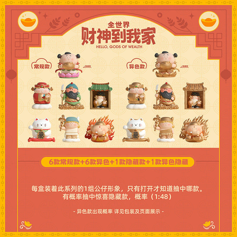 e0909431-2c9d-425f-9b31-676d91f1db95