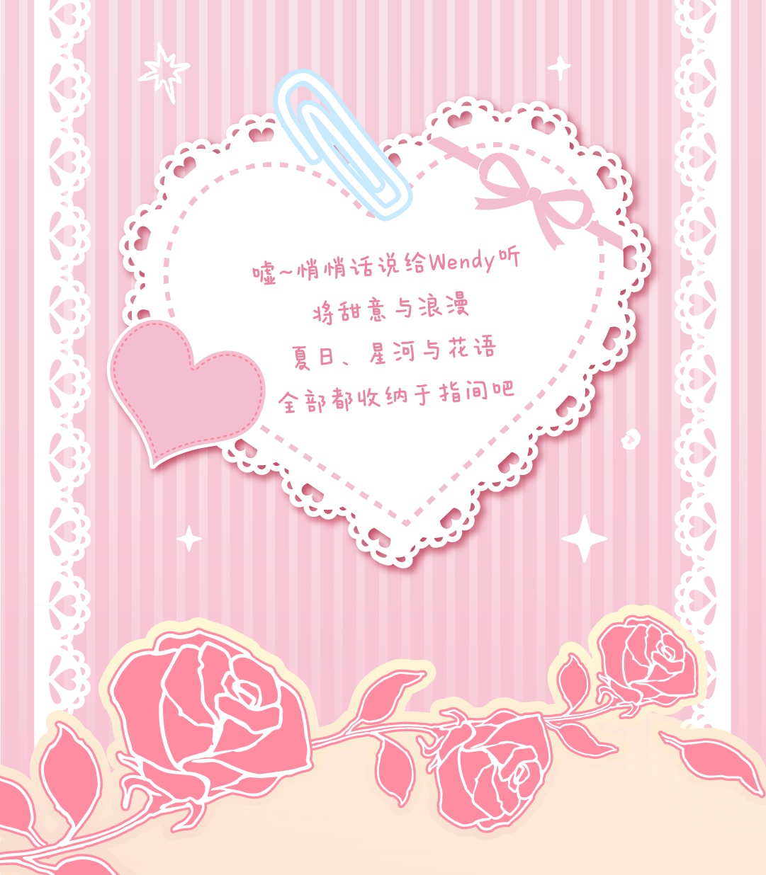 b3d107b9-7634-4876-84ec-1be66c5201c3