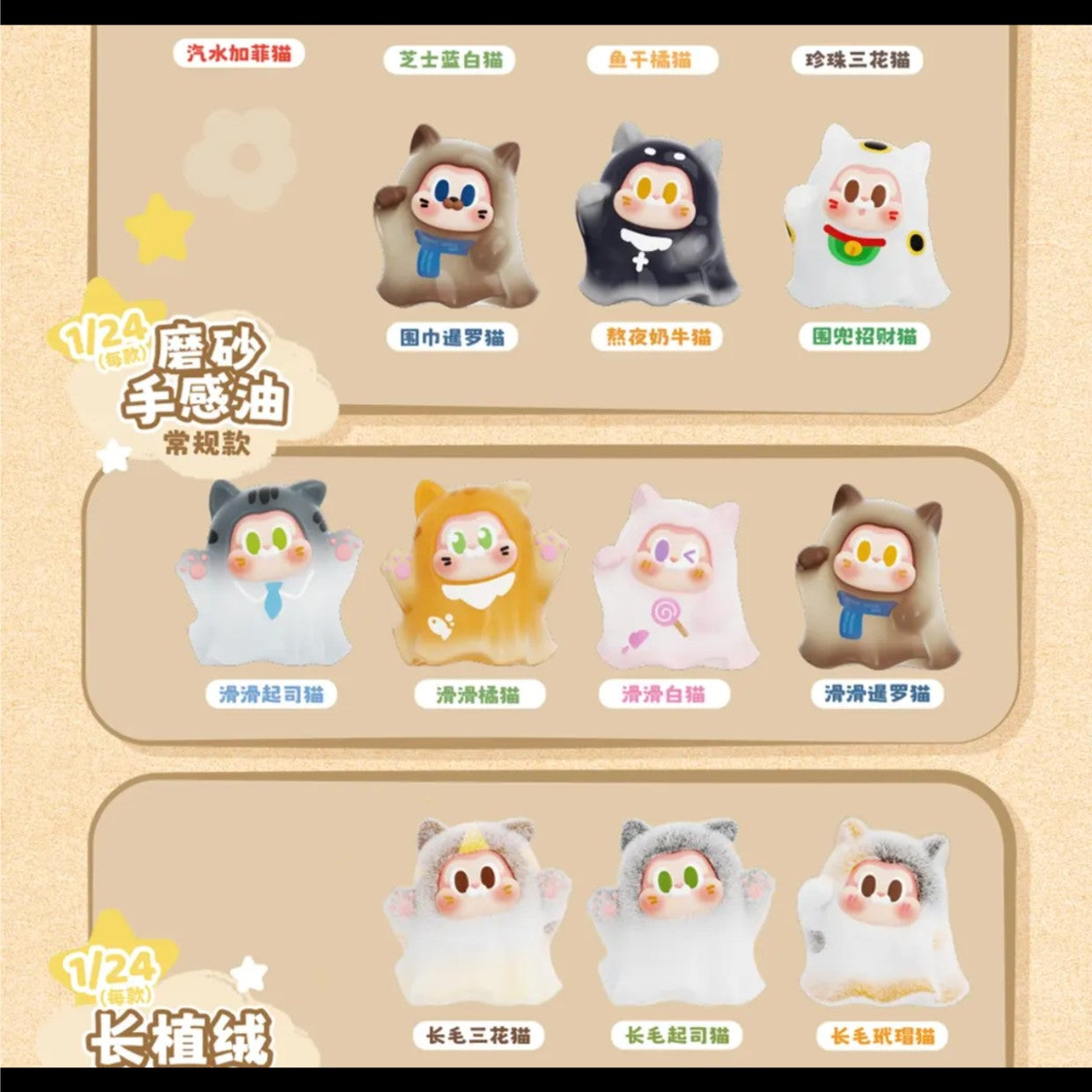 a416d52e-1e57-4384-90fc-f88890d7f817