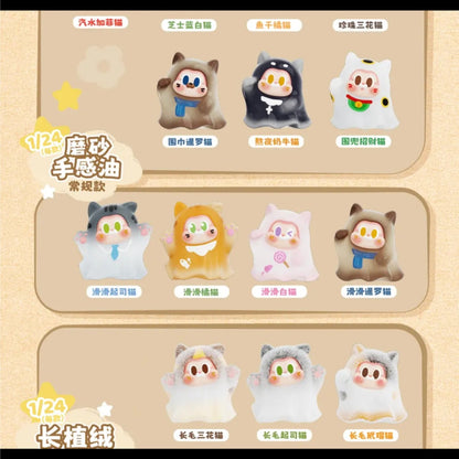 a416d52e-1e57-4384-90fc-f88890d7f817