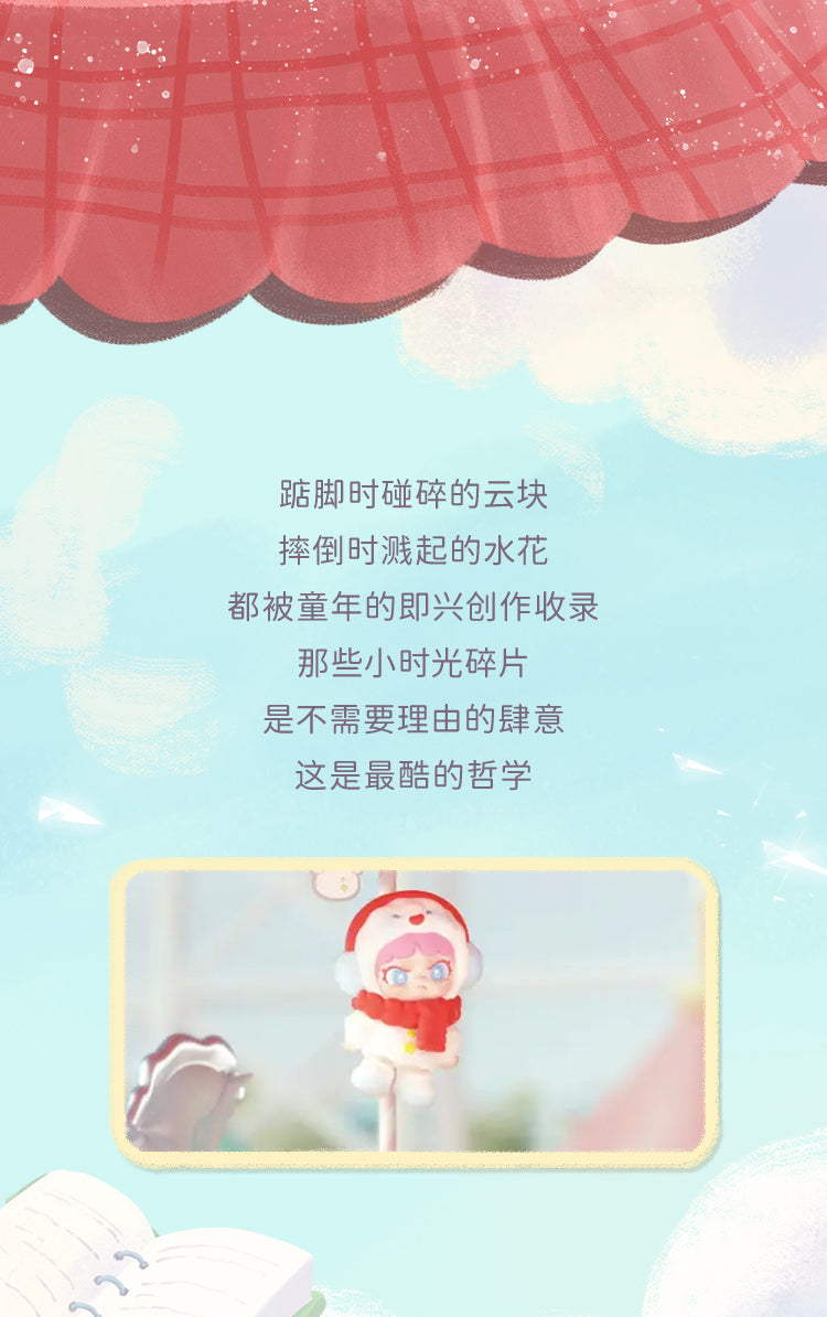 2b5312e3-0084-42cb-a354-823222f3a23b