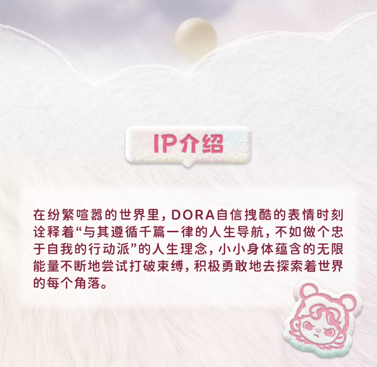 35baecdc-1f6f-4c62-8108-b253c524a16c