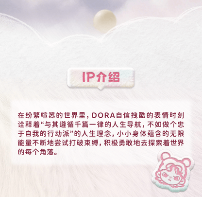 35baecdc-1f6f-4c62-8108-b253c524a16c